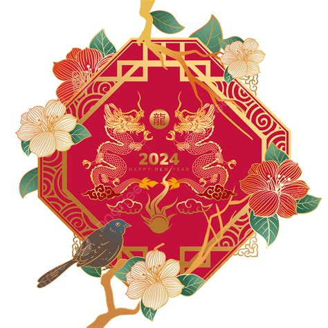 屬虎的人好嗎|屬虎出生年份+2024今年幾多歲？屬虎性格特徵+最新。